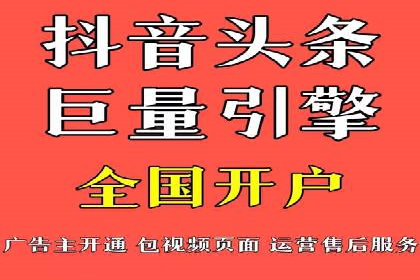 案例剖析：SEM推广如何提高转化率