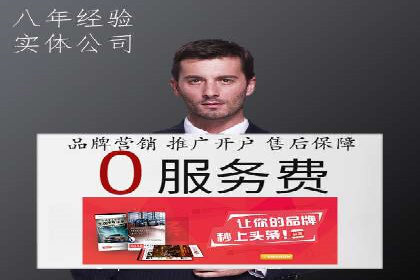 搜索引擎营销（SEM）的竞品分析方法——以某行业多案例对比分析